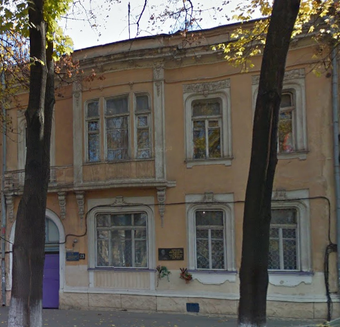 %d0%b4%d0%b2%d0%be%d1%80%d1%8f%d0%bd%d1%81%d0%ba%d0%b0%d1%8f-23